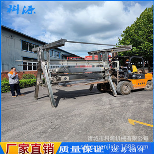 �����ך��O�� �������a���S�ҹ��� �Ԅ������Cе ���u������ˮ��