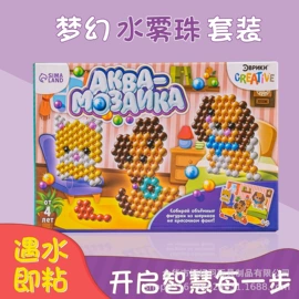 金葱粉;diy饰品;美甲饰品