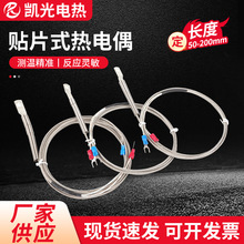 �NƬʽ���������ż&Phi;4&Phi;5&Phi;6�A���䉺�~��̽�^�ضȂ�����