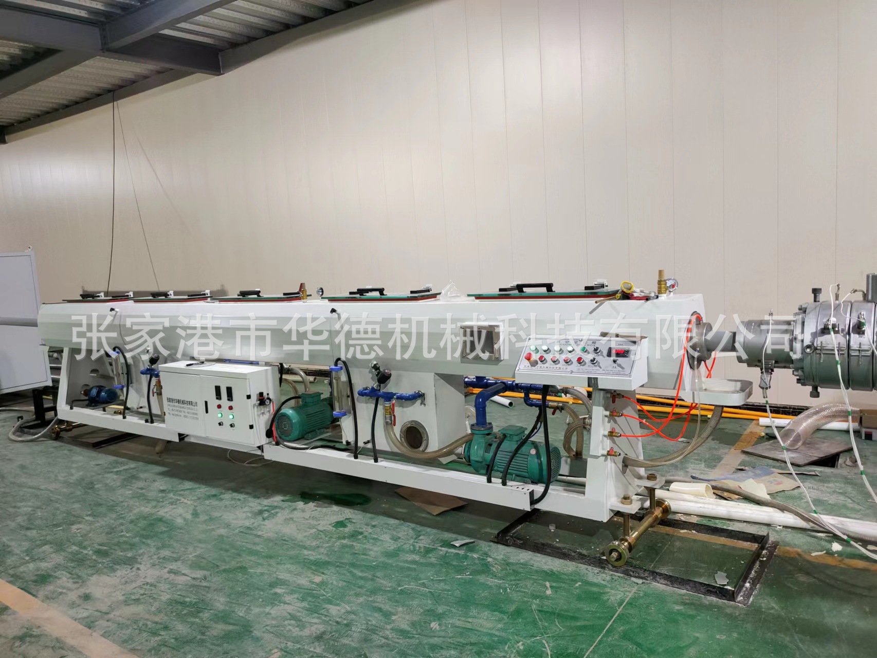 PVC20-63-110 pipe production line PVC20-63-110 pipe production line