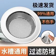 �N��ˮ��ͨ�����^�V�W���P�ϴ����ϴ��ˮ����ˮ�������^�V