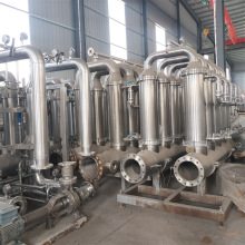 出售二手陶瓷膜过滤器 膜过滤分离设备 工业过滤分离器