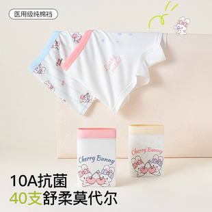 2-5�l��ͯŮͯ��ѝ40֧Ī�����ᱡ�H�w͸�ⲻ�AСPP�W���Ľǃ�ѝ