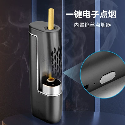 Ash Artifact Small Portable — Car ashtray