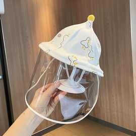 月龄防护帽帽帽渔夫帽隔离小面罩挡风帽子婴儿宝宝飞沫防防疫防护