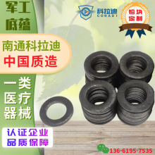 铅垫片铅圆环圆形方形铅块软硬铅圆环铅锑锡合金圆块环铅片铅垫铅