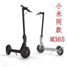 xiaomiСͬ늄ӻ܇M365ۯBС׿܇electric scooter