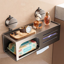 吸盘卫生间纸巾盒壁挂洗手间厕所厕纸盒抽卷纸卫生纸洗脸巾置物架