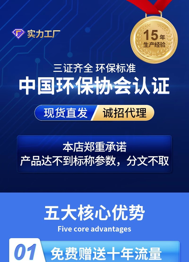 O1CN01ucuZ9g1GixFB9hH7L_!!2219