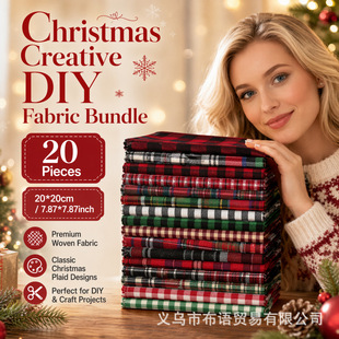 ����20Ƭ�}�Q�t�G����ϵ������DIY�ֹ��� �}�Q㕿p���Kƴ�����ֲ�
