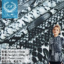 lӡqˮӡӡ F؛ӡy߼yyĥë揗ϲ