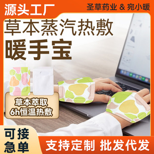 ů�֌��W�����ô���ʽů���Nů�֌��԰l�ᰬ��ů���k����yʽ���l