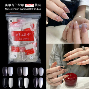 �羳500pcs���b���׼�Ƭȫ�N���N��ָ���NƬ�ֹ������׹��S���l