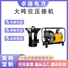 125T���w�p��·Һ���Q��λ���әC�������ͱ��о�X�g�������Q