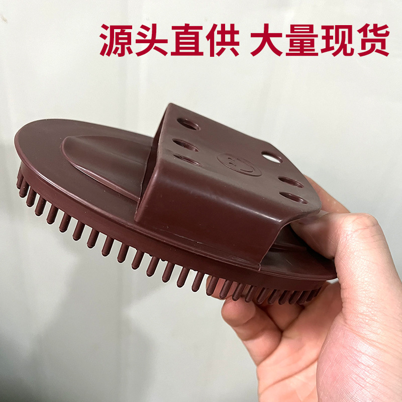 メーカーの卸売り経絡ブラシ美体ブラシマッサージブラシ美容院用ブラシ魔サソリブラシ精油ブラシで江湖の露店を走る|undefined