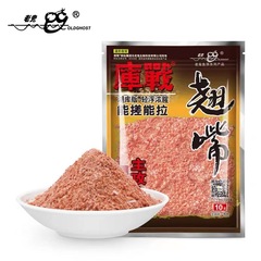 Old Ghost Store Battle Shrimp 160g/150 Bags/Box Battle Shrimp Yellow Tail Feed Granules