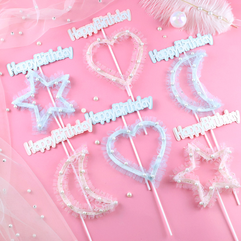 Birthday cake decorative baking plug -in network yarn pentagram…