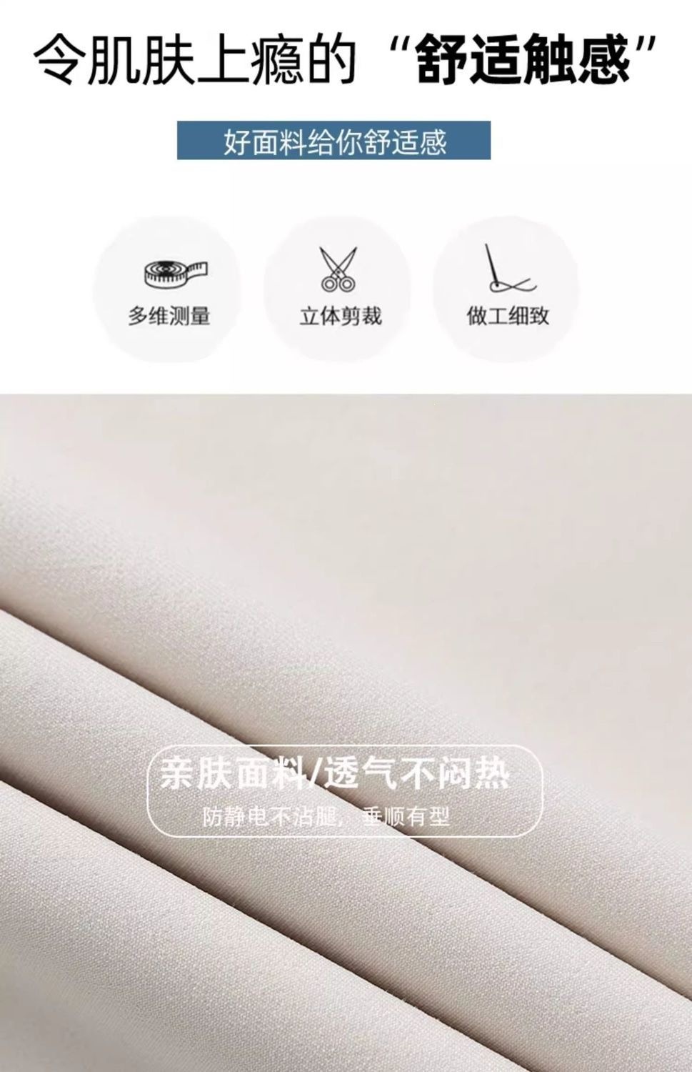 Váy chữ A dài thiết kế xếp ly phối voan cảm giác suit màu xám — màu đen, màu xám, màu mơ chi tiết 6