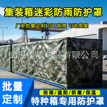 �طN���b����o�ַ�����m�ֱ����ּӺ���ȼ�Բ��񲼃��ܼ��b����
