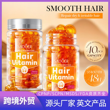 ȫӢ�ķ�ᄾS�����o�l�� SADOER�̝����A�o�l�z�ҿ羳���Q���l