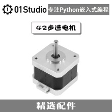 42���M늙C �����ľ� ��̙C3D��ӡ�C��� Python