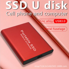 モバイルソリッドステートドライブ 1t 工場卸売 2t 4t コンピュータ外部システムディスク ssd ミニ外国貿易アップグレード