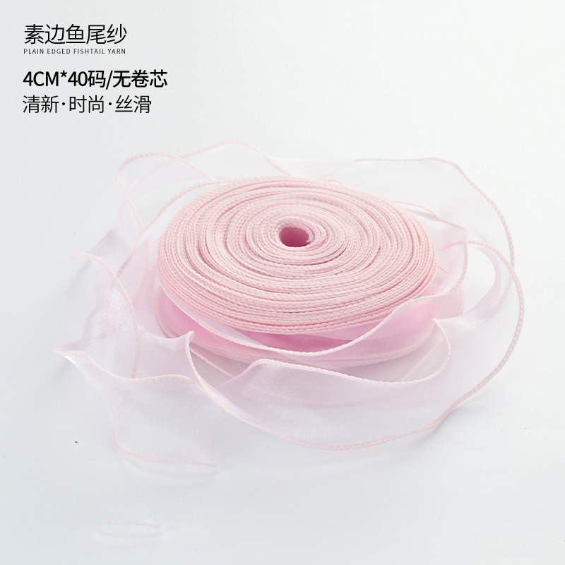 Material de embalaje de flores al por mayor Día de San Valentín Floral Regalo Ramo de papel envuelto en flores Pliegues de perlas hilo ondulado hilo ondulado