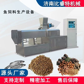 休闲食品加工;饲料加工设备;米面机械