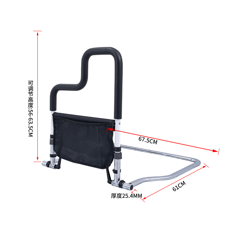 높고 낮은 침대 옆 팔걸이 NY3020