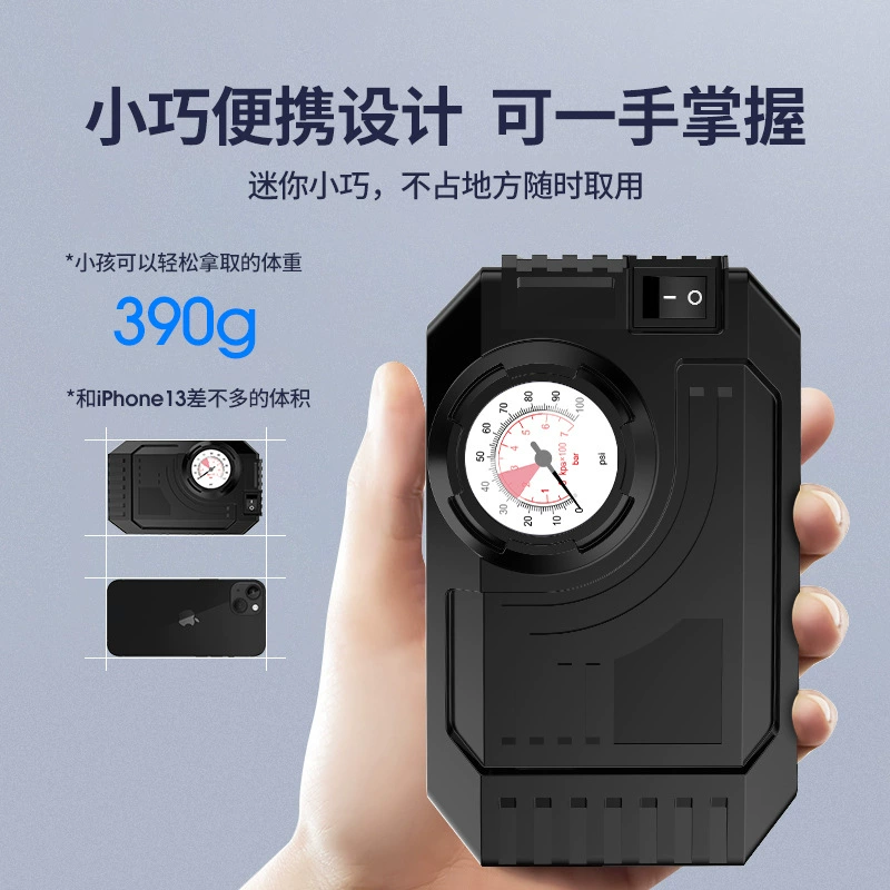 Портативный мини-автомобильный воздушный насос электрический маленький автомобильный воздушный насос для шин велосипедный воздушный насос