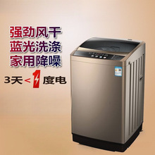 �¿�ϴ�C����С��ȫ�Ԅ�ϴÓһ�w���ⷿ�����Შ݆10���������