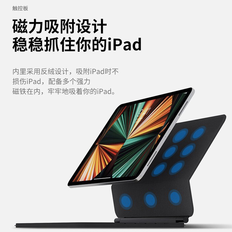 Magic Keyboard for Ipad, Suitable for Apple Pro11 Tablet, Floating Keyboard and Mouse, Magnetic Bluetooth Touchpad, 10.9 Protective Case Magic Keyboard for Ipad, Suitable for Apple Pro11 Tablet, Floating Keyboard and Mouse, Magnetic Bluetooth Touchpad, 10.9 Protective Case