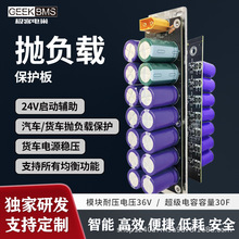 �^�����o��ؓ�d�冢���o��֧�־����Դ�v܇��ؓ�d���o�����푑�