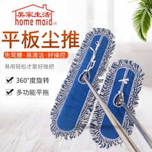 ͬ�ĝ���ƽ��m��ľ�ذ岻�P䓵��ϴ��þƵ������޾����ϰ�