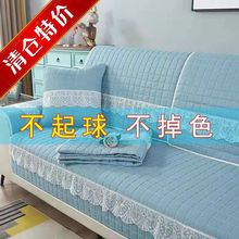 特价包邮坐垫沙发垫沙发套四季通用防滑全盖简约全包坐垫耐磨宝粒
