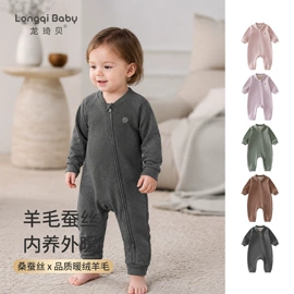 连身衣、爬服;童内衣套装;童马甲