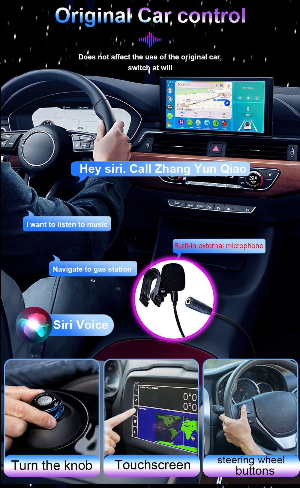 Android Navigation Is Suitable for 07-11 Toyota Corolla Navigator Car Mp5 Player All-In-One Gps