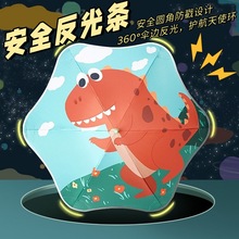安全儿童雨伞圆角防戳幼儿宝宝可爱卡通黑胶遮阳伞晴雨两用太阳伞