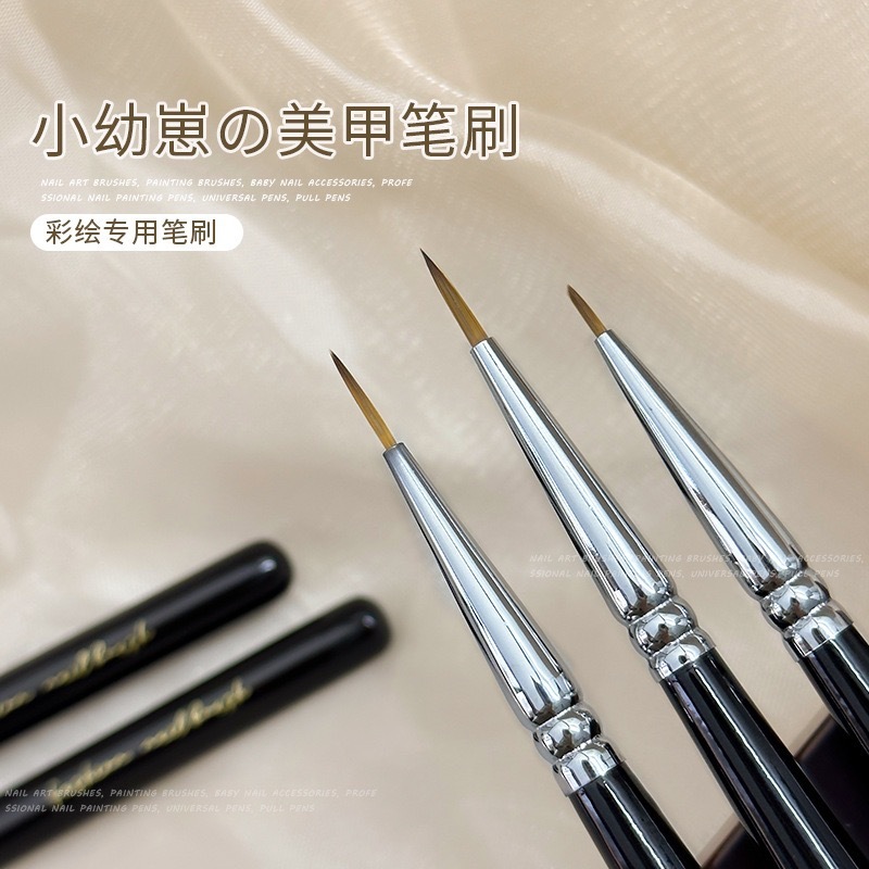 ネイルアートペイントブラシ、日本製光療法描画ペン、花描画用の特別なユニバーサルグラデーションブレンディングコーキング彫刻ペンツール|undefined