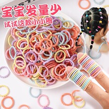 ��ͯ���ԺðlС̖��Ƥ�����С��Ĵָ�lȦСŮ���^�K�l�K