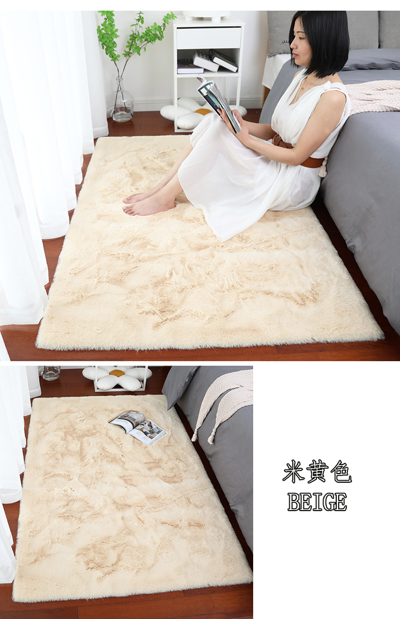 Thickened Imitation Rabbit Plush Carpet for Bedroom, Large Area Bedside Mat, Balcony Living Room Coffee Table Blanket, Simple Ins