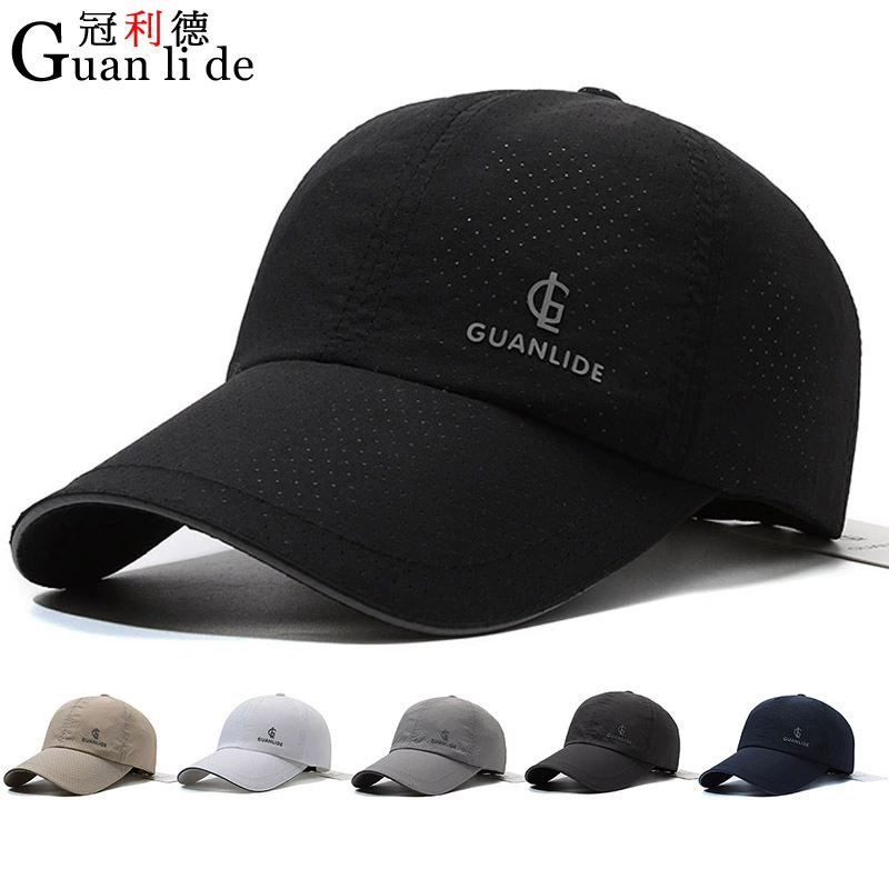 Summer travel hat for leisure, breathable quick dry universal baseball cap, wholesale, sun protection