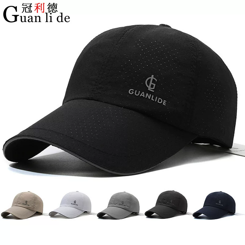 Summer travel hat for leisure, breathable quick dry universal baseball cap, wholesale, sun protection