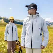 大牌同款平替冲锋衣 腋下拉链 石墨烯抓绒内胆男女同款冬季冲锋衣