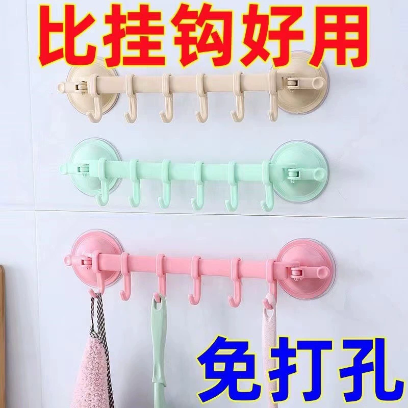 Кухня, ванная комната, настенный шестикрючковый держатель для полотенец на присосках, без сверления, 6 рядов, оптом