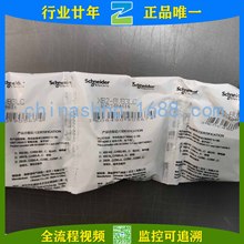 Schneider-LEDָʾ XB2BVB3LC