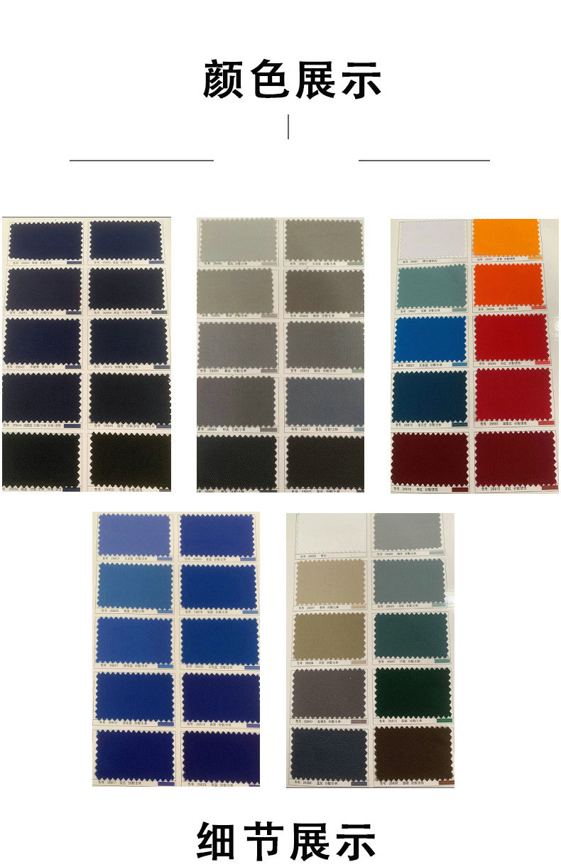 O1CN01iveMlh1Yk1BjhoXLT_!!2229