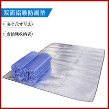 ��߅�p���XĤ�|�����|�ݵ؉|¶�I�|��ϯҰ�͉|ɳ���|2x2��2x1.5��