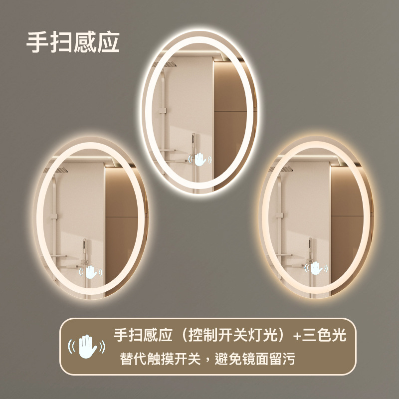 50x70 cm - Modelo B - Controles de barrido manual - Luz tricolor (evitar manchas al tacto)