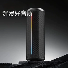 其他音箱;蓝牙音箱;厨房定时器